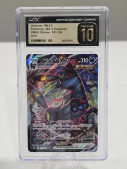 Pokemon Umbreon VMAX Triple Rare Holo CGC 10 PRISTINE S8b Vmax Climax 101/184 JP - Image 1