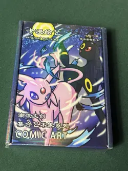 Non TCG Pokemon Comic Art Graded Slab Special Rare *Numbered Card* Sealed - Image 2