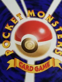 Pokemon PROMO Raichu #026 Red/Green Gift Set Japanese Promo Card 1998 No Rarity - Image 5