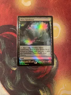 Misty Rainforest Zendikar Expeditions Foil NM Excellent Condition - Image 1