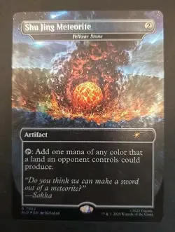 Shu Jing Meteorite Secret Lair Drop MTG Rainbow Foil Near Mint - Image 1