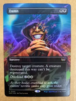 MTG 1x FOIL BORDERLESS Damn 369 Duskmourn Commander PROMO Magic Gathering x1 NM - Image 1