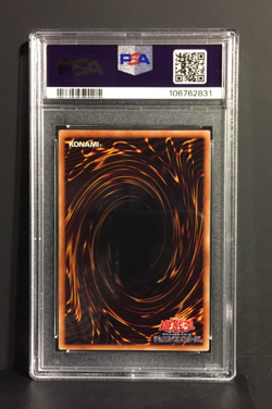 Rainbow Neos | Ultimate Rare | 2007 PTDN-JP | PSA 9 Mint | japanese | Yu-Gi-Oh - Image 2