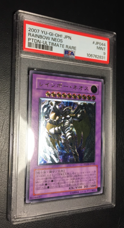 Rainbow Neos | Ultimate Rare | 2007 PTDN-JP | PSA 9 Mint | japanese | Yu-Gi-Oh - Image 3