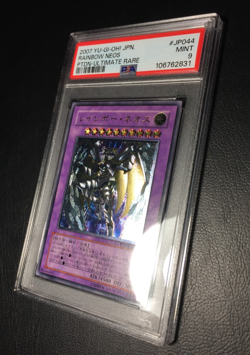 Rainbow Neos | Ultimate Rare | 2007 PTDN-JP | PSA 9 Mint | japanese | Yu-Gi-Oh - Image 4