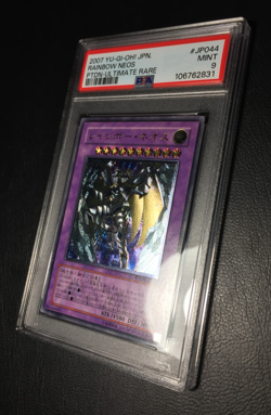 Rainbow Neos | Ultimate Rare | 2007 PTDN-JP | PSA 9 Mint | japanese | Yu-Gi-Oh - Image 5