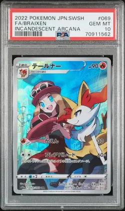 PSA 10 GEM MINT JAPANESE POKEMON 2022 BRAIXEN 069/068 INCANDESCENT ARCANA S11a - Image 1