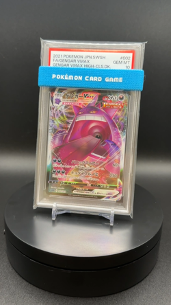 Gengar VMAX 002/019 Full Art Japanese Pokemon High Class Deck PSA 10 Gem Mint - Image 2
