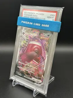 Gengar VMAX 002/019 Full Art Japanese Pokemon High Class Deck PSA 10 Gem Mint - Image 3