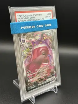 Gengar VMAX 002/019 Full Art Japanese Pokemon High Class Deck PSA 10 Gem Mint - Image 4