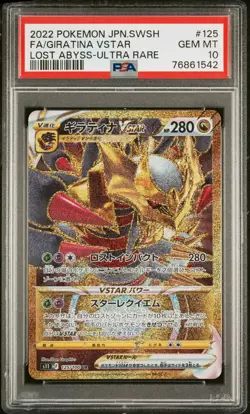 PSA 10 GEM MINT JAPANESE POKEMON 2022 GIRATINA VSTAR 125/100 LOST ABYSS S11 - Image 1