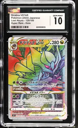 CGC 10 GEM MINT Japanese Pokemon 2022 Giratina VSTAR 120/100 Lost Abyss S11 - Image 1