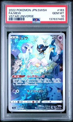 2022 POKEMON JPN SWORD & SHIELD VSTAR UNIVERSE #183 FULL ART/MEW PSA 10 - Image 1