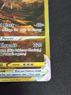 Origin Forme Dialga VSTAR GG68/GG70 - Pokemon Crown Zenith Galarian Gallery - NM - Image 4