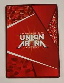 Aoi Todo - UA02BT/JJK-1-081 SR - Super Rare - Jujutsu Kaisen - Union Arena - Image 2