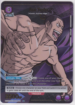 Union Arena Jujutsu Kaisen Aoi Todo R Star Holo Rare JJK-2-010 Purple Bandai - Image 1