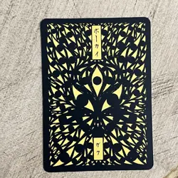 Pokai Gaku - Golem - Art Yeuh - 76/152 - Custom Card Fan Art - Image 2