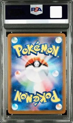 PSA 10 Tohoku Pikachu Promo SV-P 260 Special Box Pokemon Center Tohoku's Card - Image 2