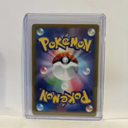 Mega Pyroar ex SR 097/083 M4 Ninja Spinner Pokemon Card Japanese - Image 4