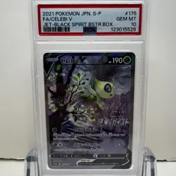 2021 POKEMON JPN S PROMO JET-BLACK SPIRIT BSTER.BOX FULL ART/CELEBI V PSA 10 - Image 1