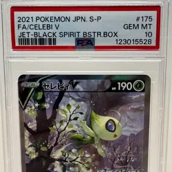 2021 POKEMON JPN S PROMO JET-BLACK SPIRIT BSTER.BOX FULL ART/CELEBI V PSA 10 - Image 2
