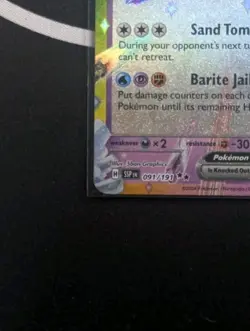 Palossand EX 91 Surging Sparks Holo Double Rare - Pokemon TCG - Image 5