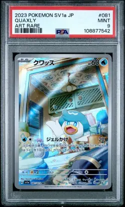 PSA 9 MINT JAPANESE POKEMON 2023 QUAXLY 081/073 SV1a TRIPLET BEAT - Image 1