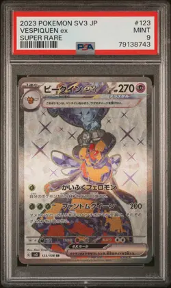 PSA 9 MINT JAPANESE POKEMON 2023 VESPIQUEN ex 123/108 BLACK FLAME SUPER RARE SV3 - Image 1
