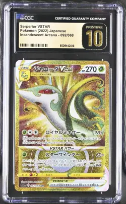 CGC 10 PRISTINE Japanese Pokemon 2022 Serperior VSTAR 092/068 Incandescent S11a - Image 1