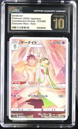 CGC 10 PRISTINE Japanese Pokemon 2022 GARDEVOIR 072/068 INCANDESCENT ARCANA S11a - Image 1