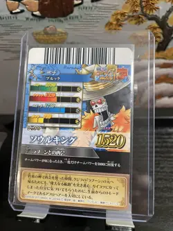 One Piece One Py Berry Match IC Brook Super Rare IC1-25 - Image 2