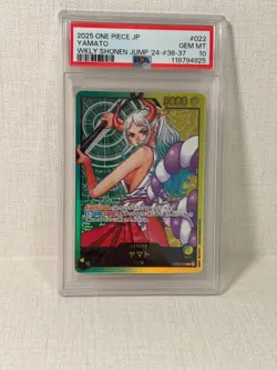 PSA 10 and Lecafig set YAMATO #022 One Piece SHONEN JUMP 2024-ISSUE 36-37 Japan - Image 4
