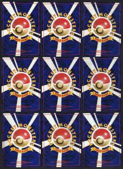 Pokemon Neo Premium File 1 Promo Folder 9 Card Set Japanese - Image 2