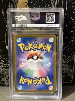 PSA 10 Team Rocket's Mewtwo ex SV10 Japanese Graded Card - Image 2