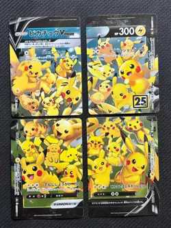 Pikachu v Union 25th Anniversary Full 4 Card Set Japanese - Image 1