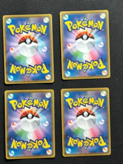 Pikachu v Union 25th Anniversary Full 4 Card Set Japanese - Image 2