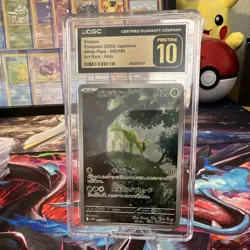 Pokemon Virizion SV11W: White Flare Art Rare Holo 120 HP 095/086 CGC Pristine 10 - Image 2