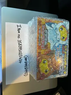 Pokemon Poncho Pikachu Box Alolan Vulpix Ninetales Promo Japanese Pokemon Centre - Image 1