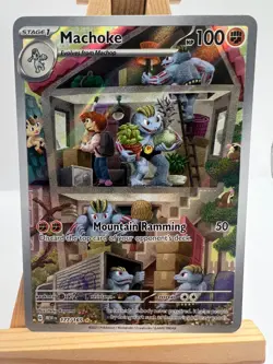 Pokemon TCG - S&V 151 - 177/165 Machoke - Illustration Rare - NM/M - Image 1