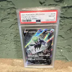Pokemon Shadow Rider Calyrex V Jet-Black Spirit 076/070 SR Holo PSA 8 - Image 1