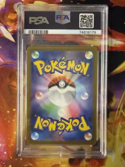 Pokemon Slab - Tyranitar AR 079/071 PSA 10 - Japanese Clay Burst - Image 2