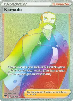Pokemon Sword and Shield Astral Radiance 205/189 Kamado Rara Segreta Rainbow ... - Image 1