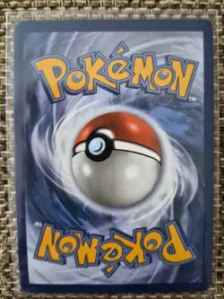 Rowlet 090/088 - Illustration Rare - Perfect Order - Pokemon TCG - Image 2