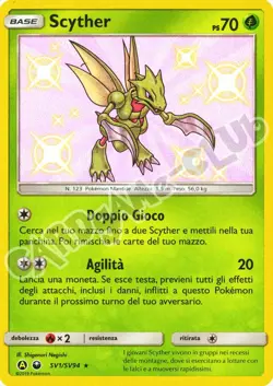 Pokemon Sole e Luna Destino Sfuggente SV01 / SV94 Scyther shiny vault foil (I... - Image 1