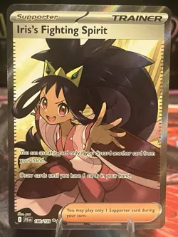 Pokemon TCG Iris's Fighting Spirit Journey Together Full Art Card 180/159 NM - Image 1