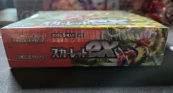 Pokemon Scarlet & Violet Scarlet ex Booster BOX New/Sealed- US SELLER - Image 2