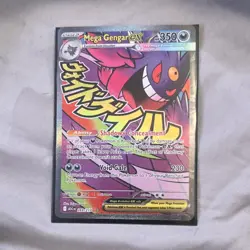 Pokemon Mega Gengar EX Full Art Holo Psychic Card 269/217 350 HP - Image 1