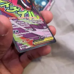 Pokemon Mega Gengar EX Full Art Holo Psychic Card 269/217 350 HP - Image 4