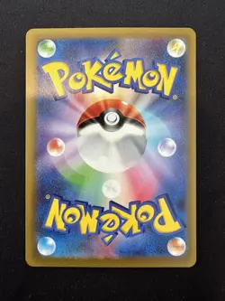 POKEMON TCG DRAGONITE 149/165 POKEMON 151 REVERSE POKEBALL HOLO JAPANESE - Image 2