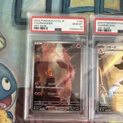 PSA10 Charizard SAR 201/165 Charmander Charmeleon AR Sequential Pokemon Card 151 - Image 2
